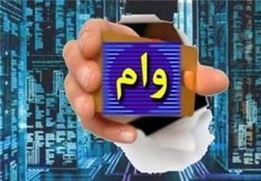 وام ضروری فرهنگیان افزایش پیدا کرد