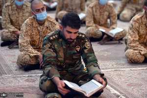 محفل انس با قرآن پرسنل وظیفه مرکز آموزش شهید اسدی دژبان کل ارتش در حرم امام خمینی (س)