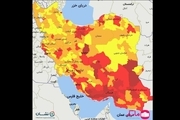 جدیدترین رنگ‌بندی کرونایی ایران: از چهارشنبه 16 تیر/ اسامی 120 شهر که در وضعیت قرمز هستند + نقشه و جدول رنگ‌بندی شهرها