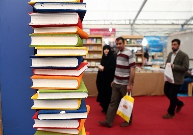 سیزدهمین نمایشگاه کتاب خوزستان  در اهواز آغاز به کار کرد