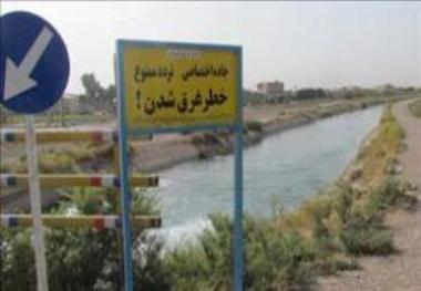 شنا در تاسیسات آب استان هرمزگان ممنوع اعلام شد