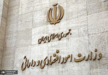معرفی وزیر اقتصاد جدید به تعویق افتاد