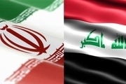 عراق: تحریم‌های واشنگتن علیه تهران تاثیر مستقیم بر بغداد دارد/ آمریکا ما را معاف کند