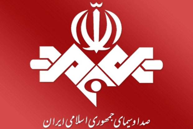 هیئت نظارت بر صداوسیما افشای اطلاعات نفتی ایران از شبکه سه را بررسی می‌کند