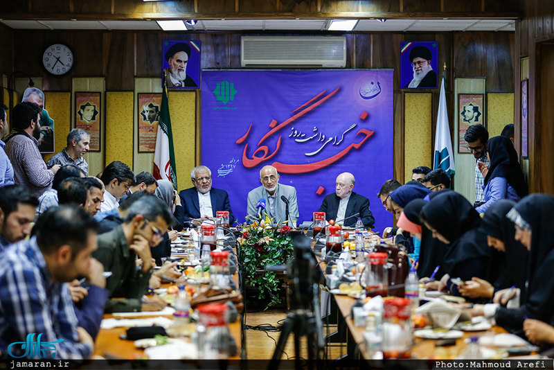 مراسم بزرگداشت روز خبرنگار در حزب مؤتلفه