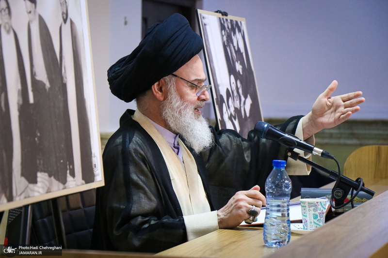 «مفتاح الهدایه فی شرح تحریر الوسیله» - 1