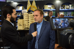 غرفه موسسه تنظیم و نشر آثار امام خمینی (س) در سی و پنجمین نمایشگاه بین المللی کتاب تهران- 1