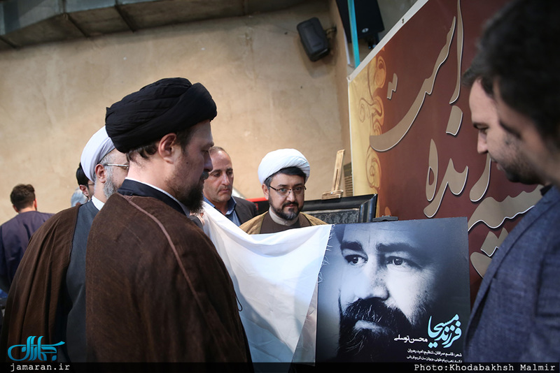 بازدید سید حسن خمینی از کارگاه هنری "یار و یادگار" در حسینیه جماران