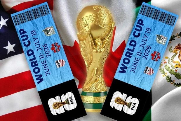 آغاز فروش بلیت مسابقات تیم ملی ایران در جام جهانی 2026+ لینک 