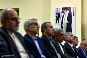 تجدید میثاق وزیر، معاونان و کارکنان وزارت امور خارجه - 2