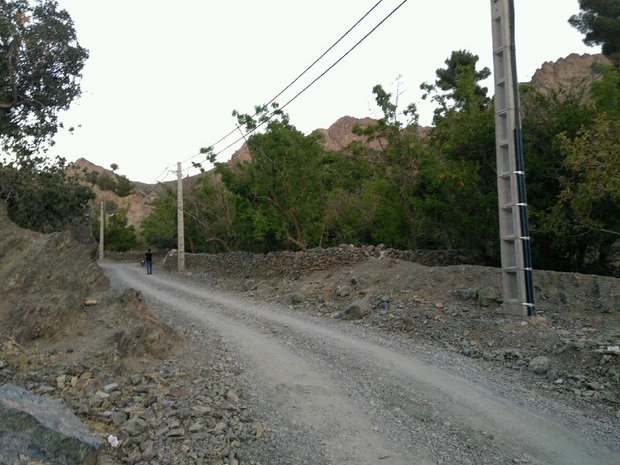 بیابانی در دل کوهستان