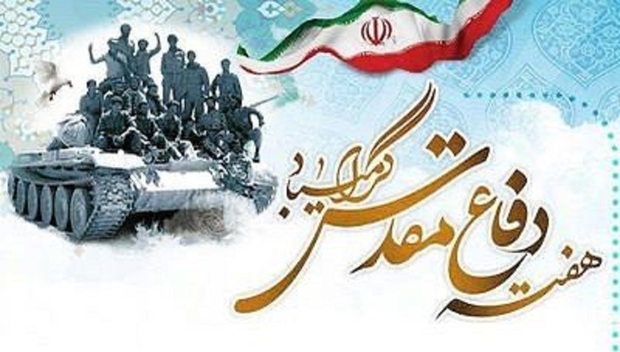 پست اینستاگرام سخنگوی وزارت خارجه در آستانه چهل و دومین سالروز آغاز جنگ تحمیلی و هفته دفاع مقدس