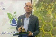 استاد دانشگاه شیراز به عنوان دانشمند برتر آکادمی علوم جهان انتخاب شد