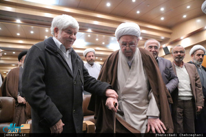 همایش ابعاد اخلاقی شخصیت آیت الله هاشمی رفسنجانی در قم 