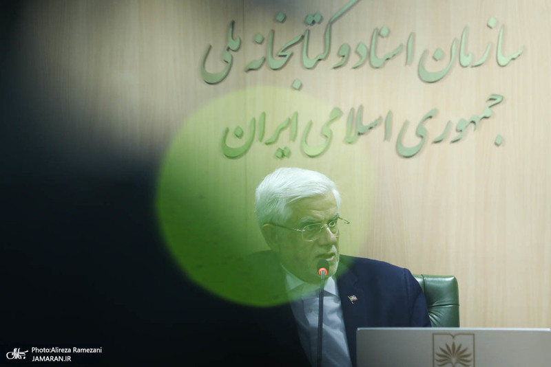 هشتادو نهمین جلسه شورای معاونین سازمان اسناد و کتابخانه ملی