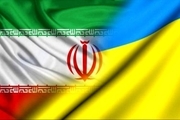 درخواست سفارت ایران در اوکراین از هموطنان در این کشور