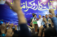 سفر انتخاباتی حجت الاسلام رئیسی به قم و اراک + تصاویر