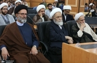 همایش در مسیر فقاهت (35)