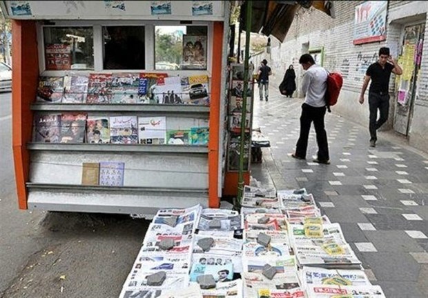 کیوسک‌های مطبوعاتی، منبع مالی مغفول مانده شهرداری تهران