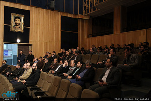 مراسم بزرگداشت چهره ماندگار جنبش دانشجویی زنده یاد محسن بحرینی 