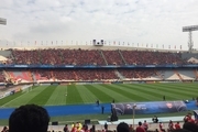 تمام حواشی فینال لیگ قهرمانان آسیا در ورزشگاه آزادی+ تصاویر