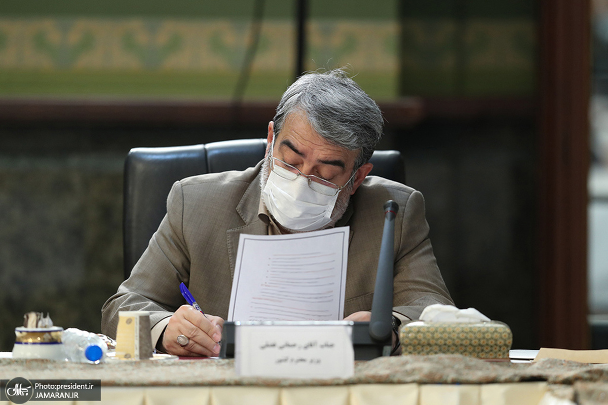 نامه وزیر کشور به رییس‌جمهور در خصوص عملکرد دستگاه‌ها در اجرای مصوبات ستاد ملی کرونا