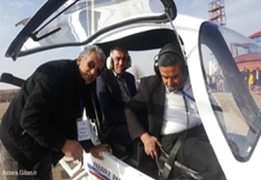 تصاویر | اعلام آمادگی فرماندار آستارا از ایجاد باشگاه پروازی در این شهرستان