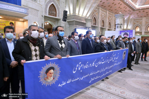 تجدید میثاق وزیر تعاون، کار و رفاه اجتماعی با آرمان های امام خمینی(س)