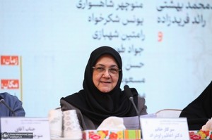 نشست روایت وطن در سینمای ایران