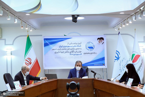 رونمایی از شبکه ملی بهره‌وری ایران 