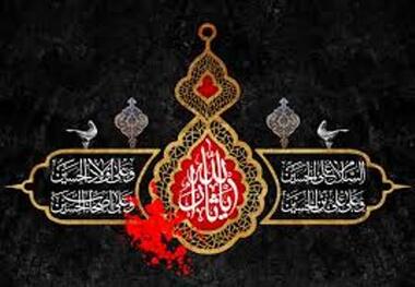 مدیرکل تبلیغات اسلامی یزد: مداحان از مطالب و اشعار با محتوا استفاده کنند