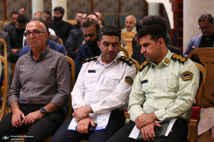 مراسم تجلیل از دست اندرکاران ستاد سی و پنجمین سالگرد ارتحال امام خمینی (ره)