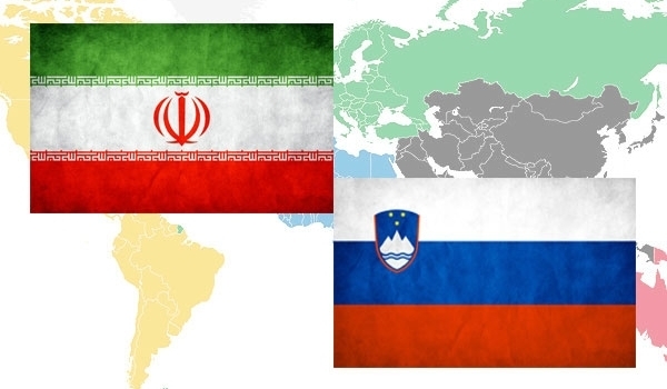 اسلوونی: لغو توافق هسته‌ای ایران، بی‌اعتمادی به همراه می‌آورد