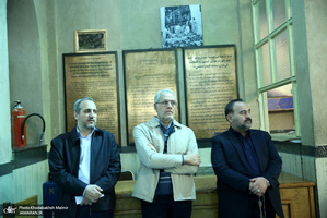 مراسم سالگرد شهدای گردان علی اکبر(ع) در حسینیه جماران