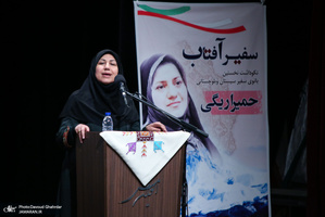 «سفیر آفتاب» نکوداشت نخستین بانوی سفیر سیستان و بلوچستانی / حمیرا ریگی