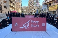 مراسم روز عاشورا در محل شهادت سید حسن نصرالله در ضاحیه جنوبی بیروت (1)