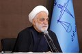 محسنی‌اژه‌ای: هیچ متهمی نباید بلاوجه بازداشت شود / راه‌اندازی سامانه ضمانت الکترونیک برای پذیرش هوشمند وثایق و کفالت‌ها / امکان تأمین وثیقه در چند دقیقه با استفاده از دارایی‌های متنوع
