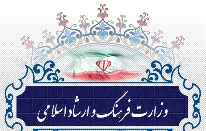 کمبود فضای فیزیکی مانع از اجرای برنامه های فرهنگی در تیران و کرون شده است