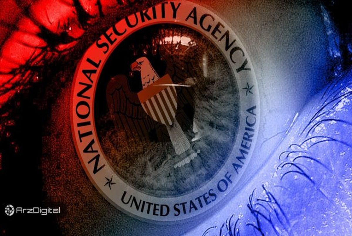 خالق اتریوم: آژانس امنیت ملی آمریکا (NSA) به اختراع بیت کوین کمک کرده است !