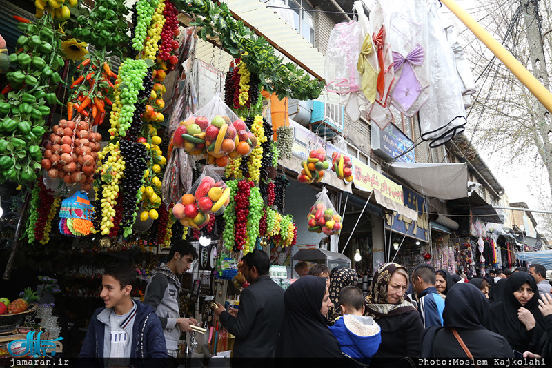 بازار کرمانشاه