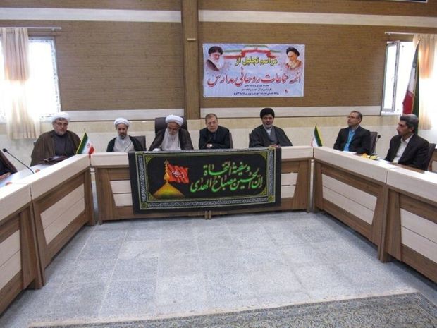 مدارس محور ترویج فرهنگ نماز در البرز