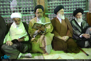 تجدید میثاق اعضای مجلس خبرگان رهبری با آرمان های حضرت امام خمینی(س)