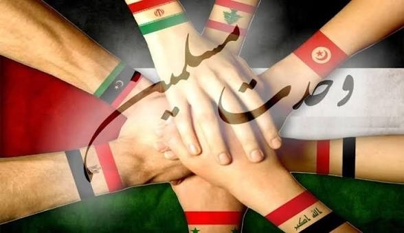  Weekly Topic:  Unity was “obligatory” in Imam Khomeini’s view