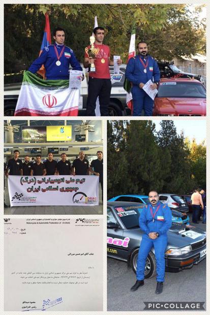 درخشش اتومبیلران البرزی در مسابقات بین المللی ارمنستان