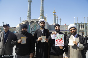 انتخابات 1402 در حرم مطهر حضرت معصومه (س)