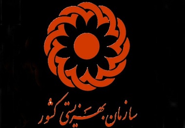اطلاعیه بهزیستی درباره انتشار دو کلیپ کودک‌ آزاری