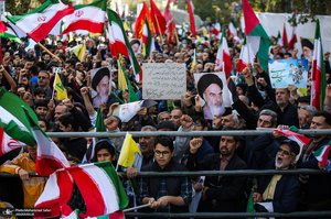 راهپیمایی باشکوه 13 آبان در تهران - 1