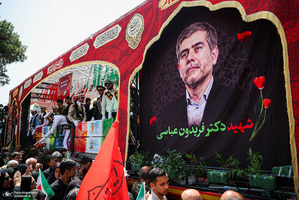 مراسم تشییع شهدای جنگ تحمیلی رژیم صهیونیستی در تهران-7