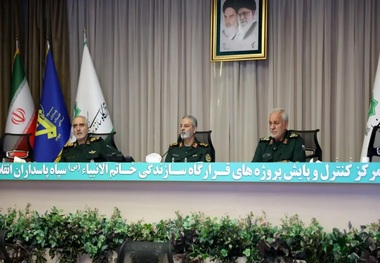 رئیس ستاد کل نیرو‌های مسلح: دانش‌ قرارگاه خاتم‌الانبیا به‌بخش‌های دولتی‌وخصوصی منتقل‌ شود/ اقدامات صورت گرفته توسط قرارگاه خاتم الانبیا(ص) به نحو شایسته رسانه‌ای شده و به اطلاع ملت بزرگ ایران برسد
