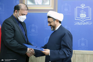 مراسم تکریم و معارفه معاون فرهنگی موسسه تنظیم و نشر آثار امام خمینی (س)